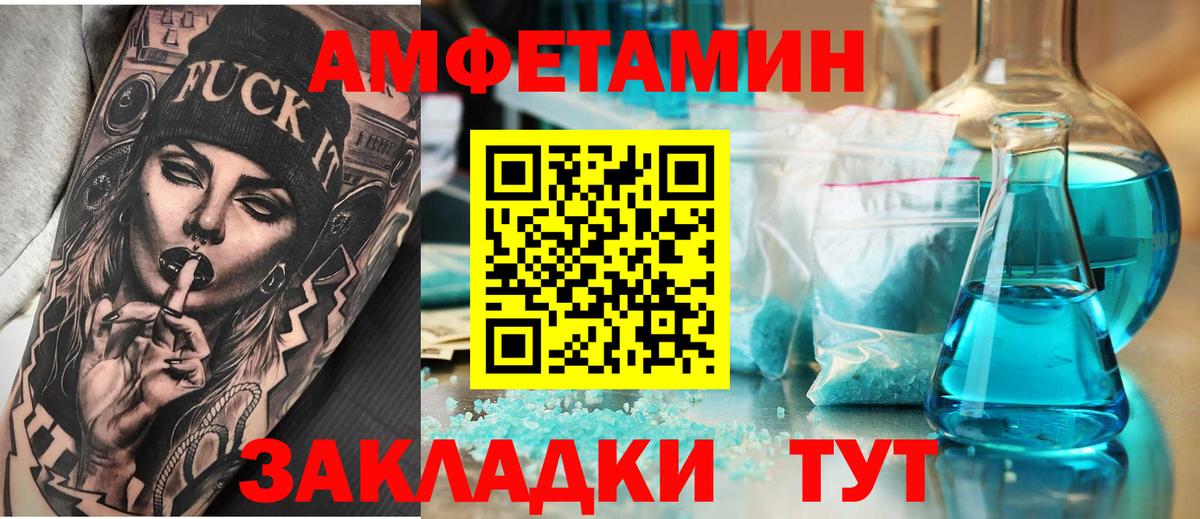 Героин  МЕТАДОН  Где продают наркотики?  Заинск  Меф кристаллы  Вход с VPN  ГАШИШ  ЭКСТАЗИ  Вейп ТГК  COCAIN  Марихуана 