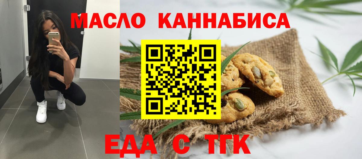 Гашиш Заинск