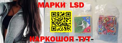 бутират Нальчик