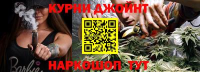 COCAINE Наро-Фоминск