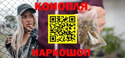 COCAINE Наро-Фоминск