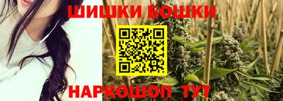 бутират Нарткала