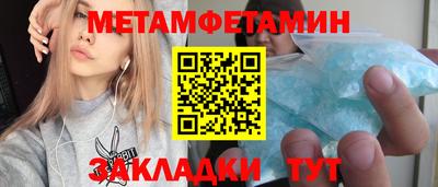 COCAINE Наро-Фоминск