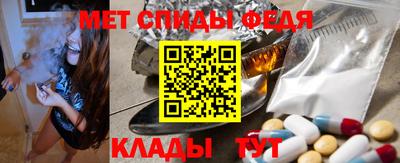 бутират Нальчик