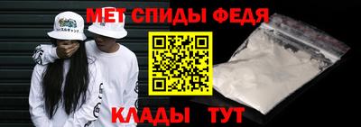 COCAINE Наро-Фоминск
