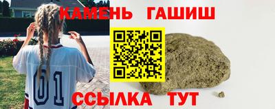 COCAINE Наро-Фоминск