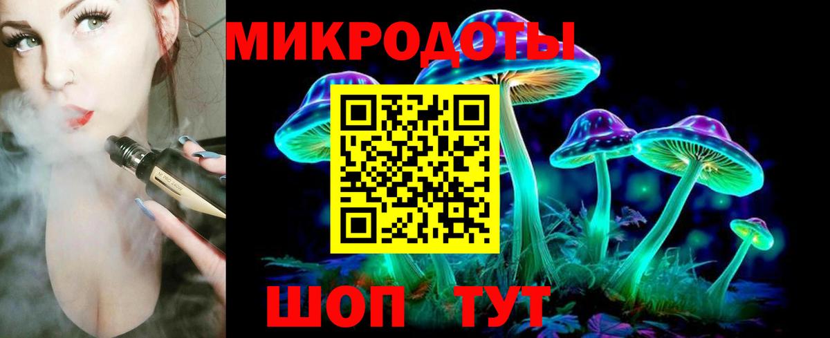 Псилоцибиновые грибы прущие грибы  Псилоцибиновые грибы Magic Shrooms  Заинск  Вход с VPN 